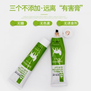 寵來運(yùn)轉(zhuǎn)(鄭州)寵物用品有限公司