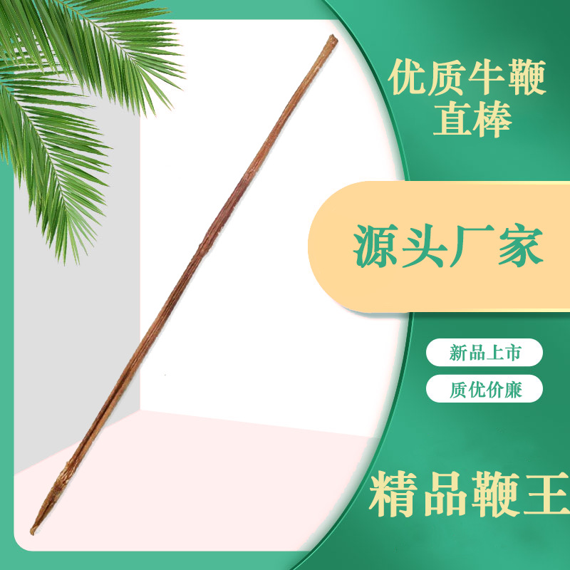 池州市奇潤(rùn)寵物用品有限公司