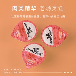 桐鄉(xiāng)市尋它千百惠寵物用品有限公司