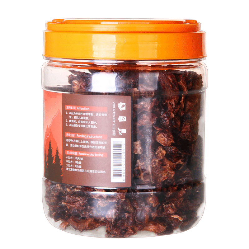 蒙貝牛米花 寵物零食OEM代加工