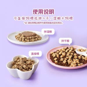 上海六七八寵物有限公司