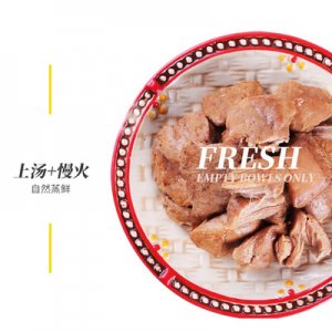 摩頓椰油鄉(xiāng)村雞塊犬貓通用零食成犬幼犬160g