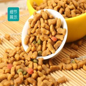 凍干零食藍貓美短發(fā)腮增肥 貓糧