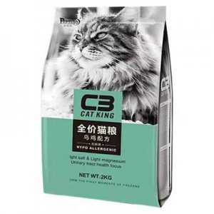C3貓糧無谷奶糕糧牛肉去毛球2kg