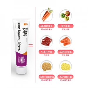 幼犬幼貓美毛補(bǔ)充劑