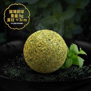 寵物磨牙潔齒貓草球