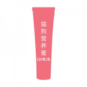 red紅色狗美毛膏營養(yǎng)膏  120g,