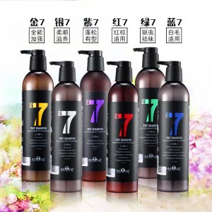 逸諾HP7沐浴露貓狗