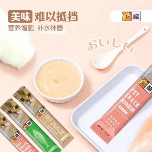 河北伴寵寵物用品有限公司