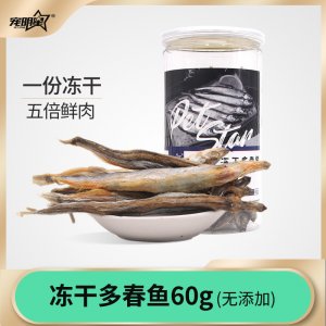 山東帥克寵物用品有限公司