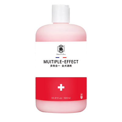 專寵凈媽媽狗狗沐浴露500ml