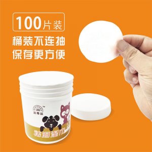 潔蒂絲祛淚痕濕巾狗狗眼睛清潔100片/瓶,200瓶/箱