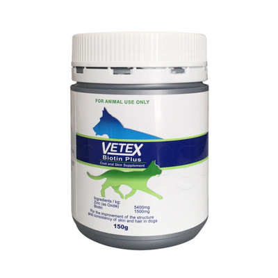 澳洲唯態(tài)寵物狗貓美毛護(hù)膚150g