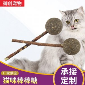 青島御創(chuàng)寵物用品有限公司