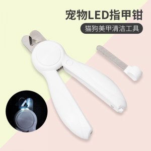TOOLLUCKLED發(fā)光指甲鉗狗狗 貓咪