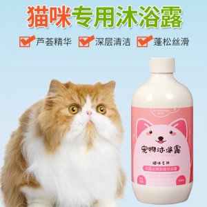 格萊摩爾寵物沐浴乳狗狗 200至500ml