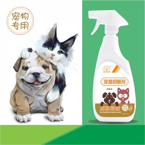 潔蒂絲寵物抑菌劑