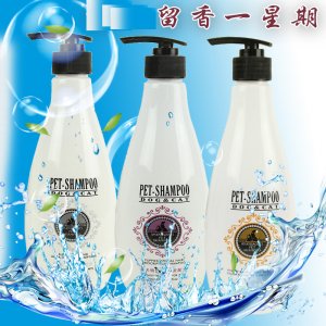 大桶美毛護(hù)毛消臭添香浴液