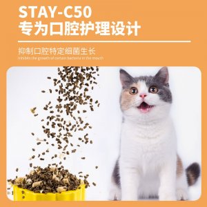 宜趣鮮肉全價五谷貓糧1.5kg