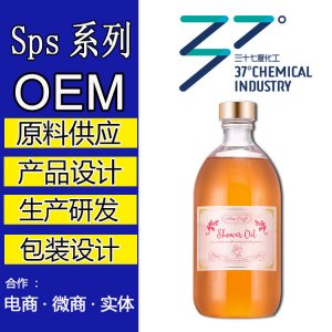 SOSPH7寵物沐浴露