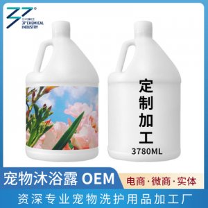 逸諾SOS寵物沐浴露 3780ml