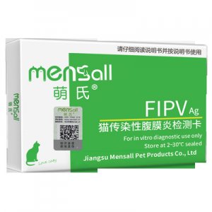 萌氏/Mensall FIPV檢測(cè)卡測(cè)試紙
