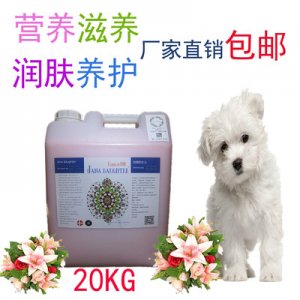 寵物沐浴露大桶20公斤