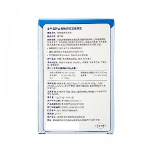 orbiepharm寵物營養(yǎng)補充劑關節(jié)保護片 /犬貓15g