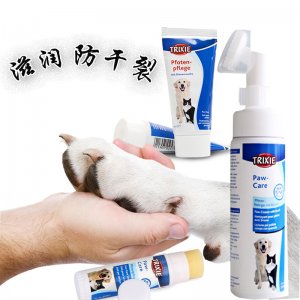 足底膏滋潤膏爪子護理霜