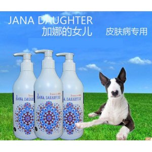 浴液泰迪金毛沐浴露