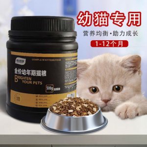 佰分優(yōu)寵 罐裝貓糧