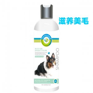 寵物沐浴露去污留香