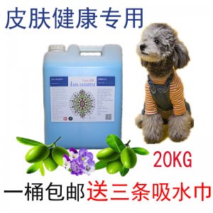 貓咪沐浴露浴液20公斤