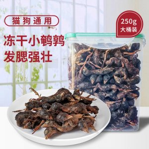 南和縣愛它美寵物食品銷售有限公司