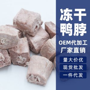 山東信得科技股份有限公司