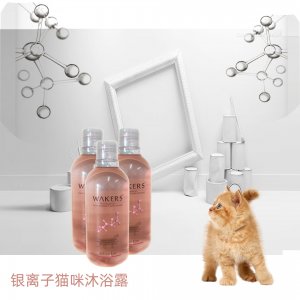 貓咪沐浴露寵物香波浴液