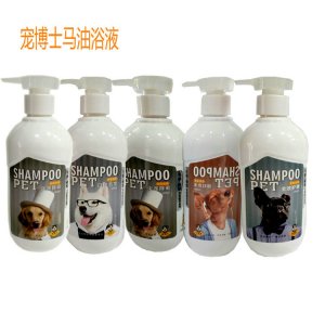 寵物沐浴露狗狗浴液
