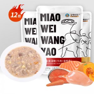 喵味旺肴鮮肉包貓糧貓罐