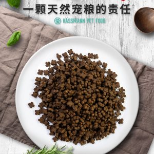 阪井全價(jià)幼犬及孕期母犬天然糧1800克