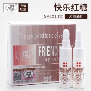 寵物貓貓保健品