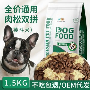 斗牛英斗法斗狗糧