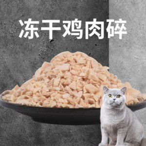 邢臺(tái)啟醇寵物食品有限公司