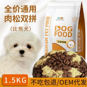 美薩迪比熊狗糧