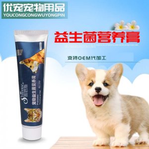 優(yōu)寵寵物營養(yǎng)膏貓犬120g