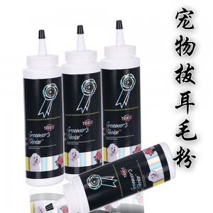 拔耳粉寵物耳粉30g