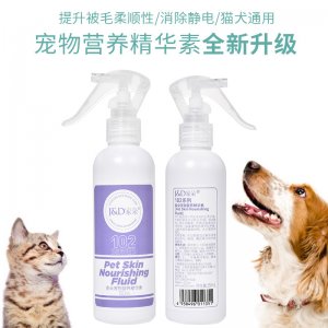 家朵寵物營養(yǎng)精華素貓狗150ml