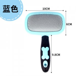 寵物梳子不銹鋼狗梳子