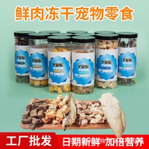 河北拉貝寵物用品有限公司