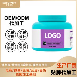 狗狗美毛卵磷脂