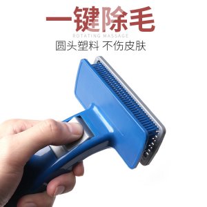 東莞市樂淘電子科技有限公司